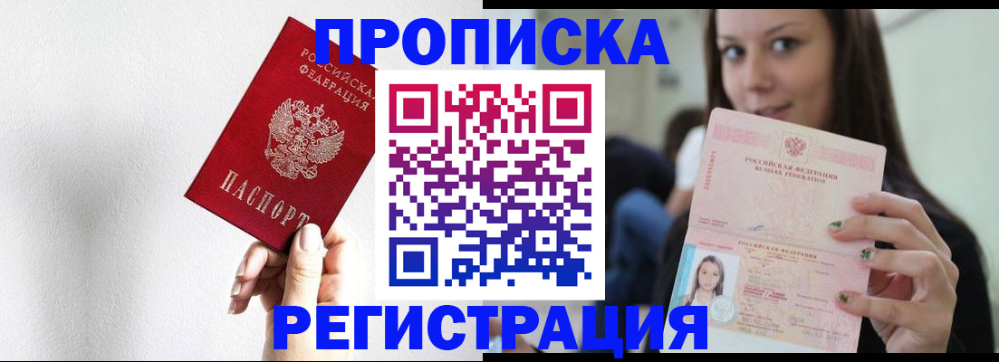 регистрация для дет. сада в Алексине
